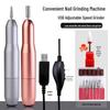 USB-Powered 20,000 RPM Portable Electric Nail Grinder Pen