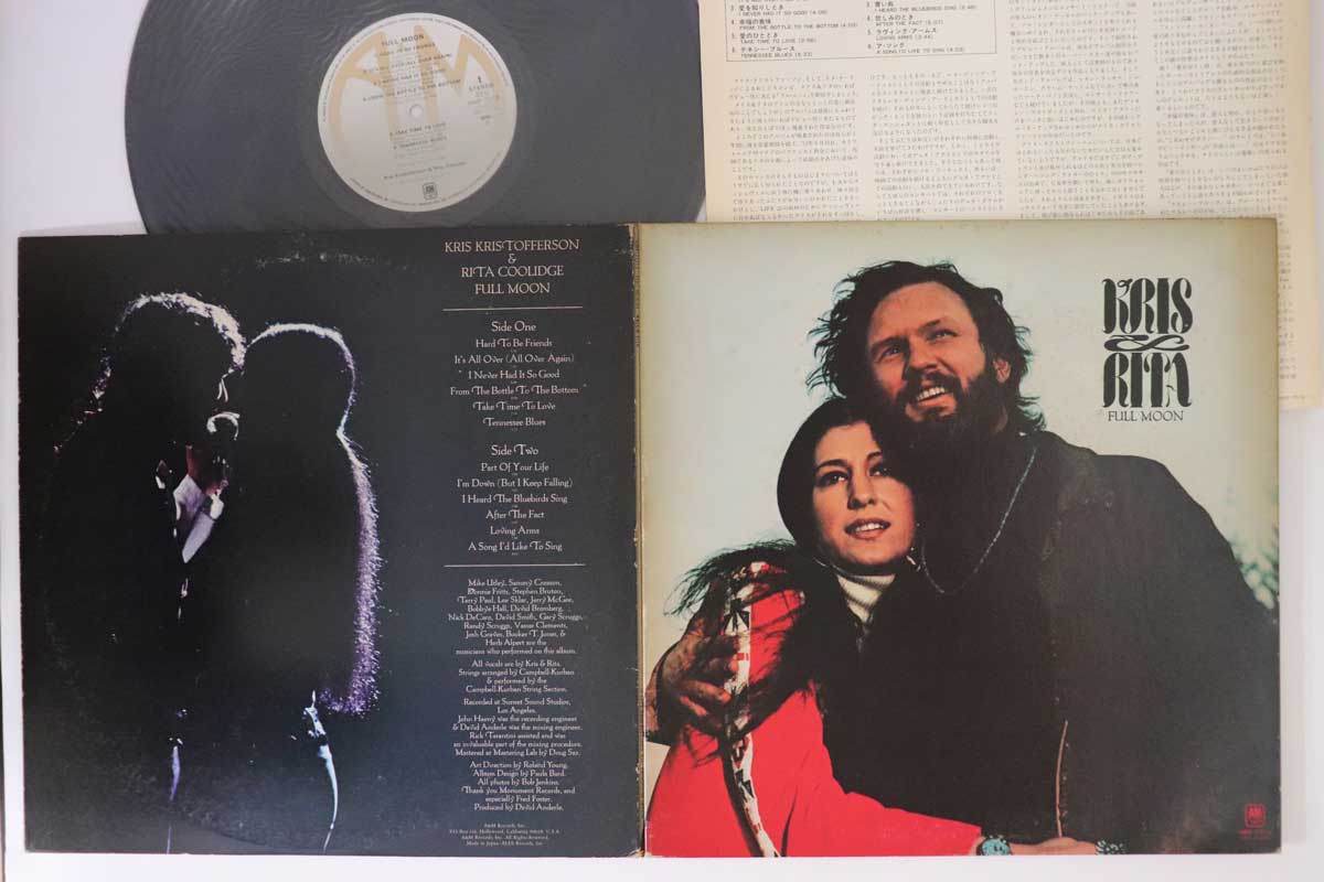 

LP Пластинка KRIS & RITA - Полная Луна AMP7013 A&M Япония Рок
