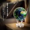 MOVA Globe L Outer Space Series 6-inch Earth Globe L with Base L No Power Needed! Automatic Rotating Globe Powered by Indoor or Natural Light L Office