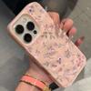 Traumhaftes rosa Blumenmuster Handyhülle für iPhone 17 16 15 14 13 12 11 Pro Max Air Plus Stoßfest Weich Funda Schutzhülle