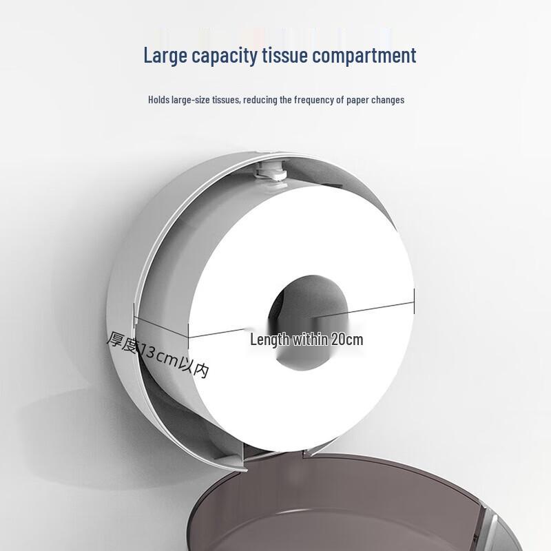 Interhasa! Commercial Wall-Mounted Jumbo Roll Paper Dispenser