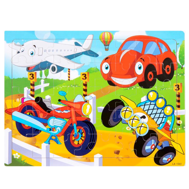 Wooden 40-piece puzzle, children's animal dinosaur cartoon wooden plane puzzle, baby early education educational toys