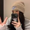 Hat Women's New Warm Woolen Hat Korean Version Versatile Autumn and Winter Ear Protection Knitted Baotou Hat Shows Small Face