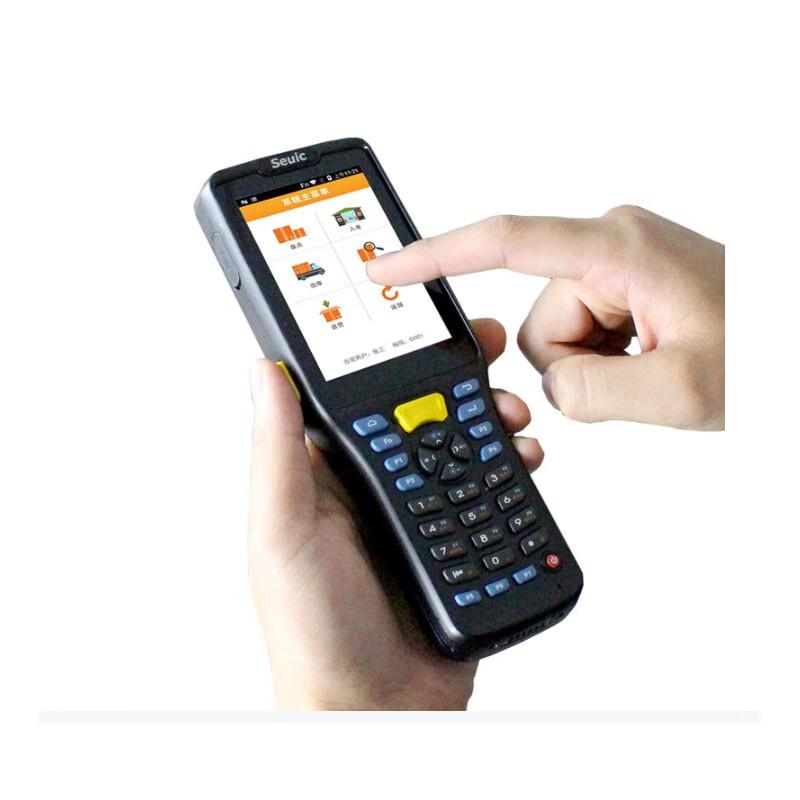 AUTOID Q7s Industrial Handheld Data Terminal
