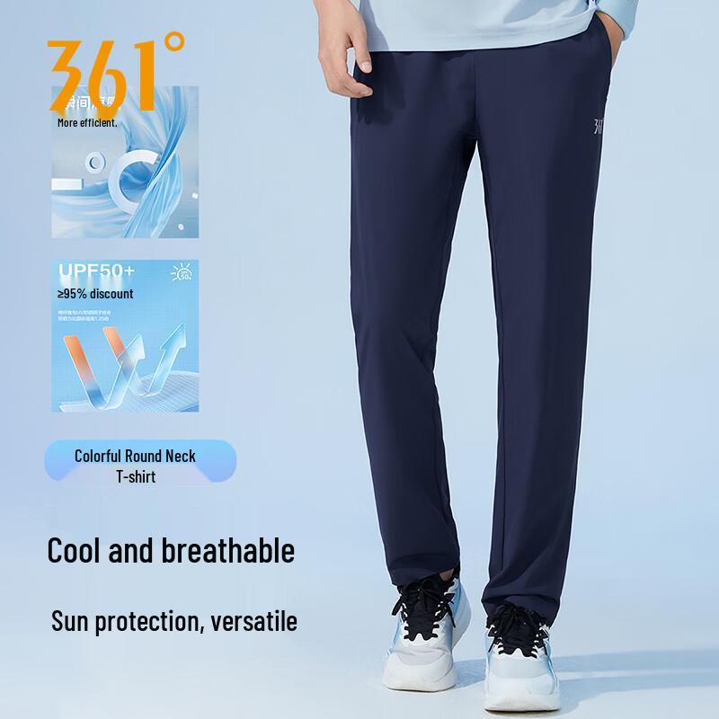 361° Unisex Quick-Dry Cool-Feel Sun-Protection Sports Pants XS
