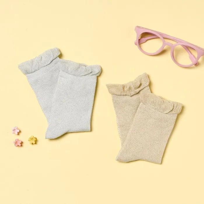Sparkling Glitter Socks 2-Piece Set 4-7Y Silver Gold