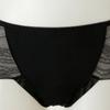 Wacoal Lace Panty repLacement Wlgc302t Wlgc303t