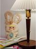 Mocici Sugar Heart Rabbit Magic Plush Blind Box - Cute Bag Pendant Gift
