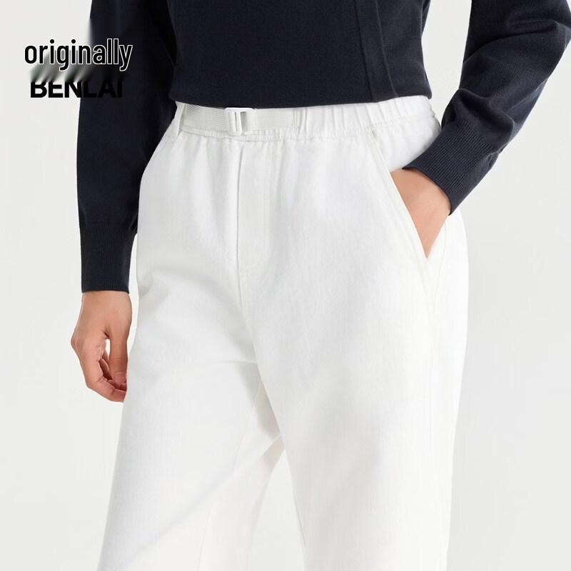 Benlai Women's Elastic Waist Loose Straight Cropped Jeans