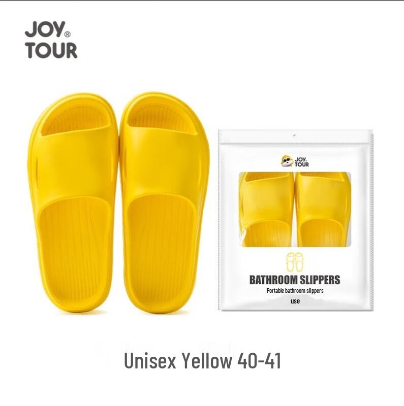 Jiatu Yellow Portable Anti-slip Travel Guest Slippers