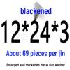 Round Blackened Thickened Metal Washer (M4-M16)