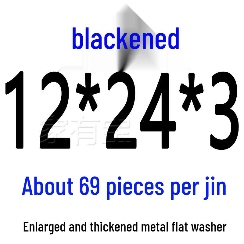Round Blackened Thickened Metal Washer (M4-M16)