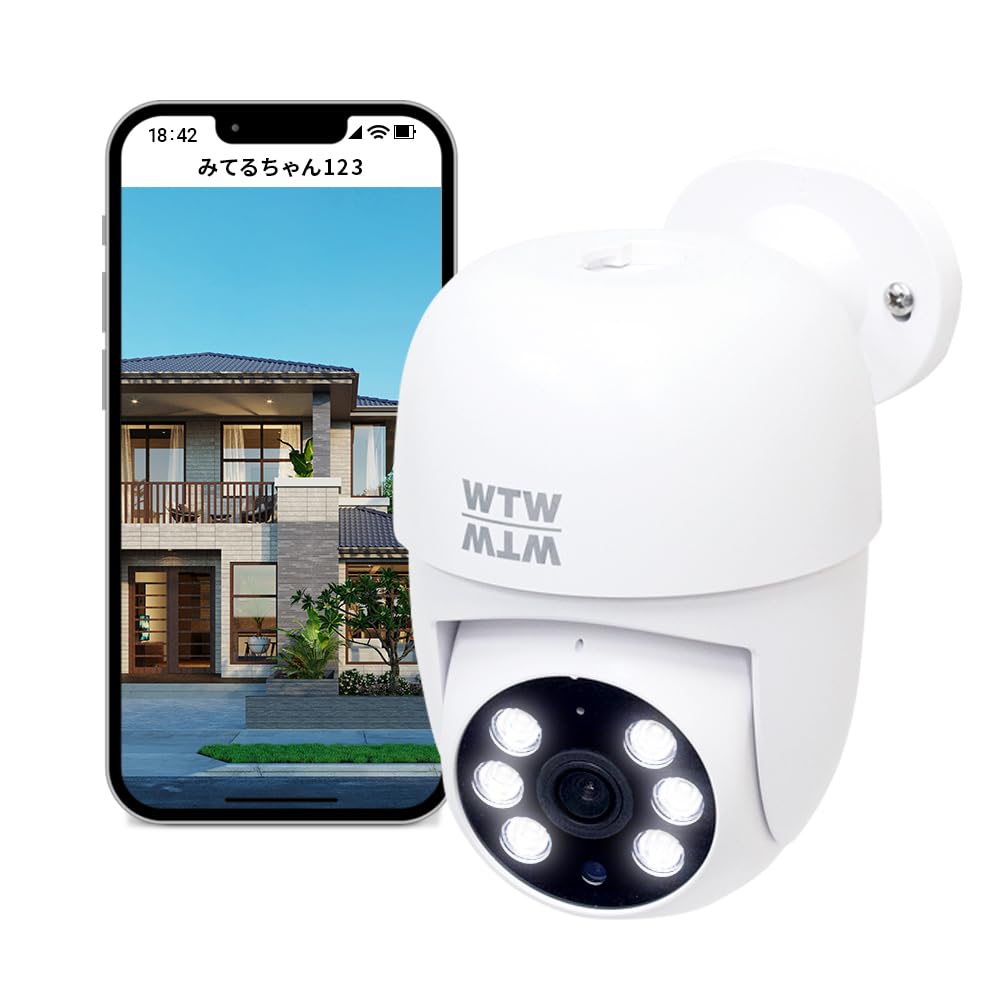 

WTW Tsukamoto Wireless Security Camera 123 Outdoor Indoor Surveillance Camera Pet Camera Baby Wireless Nighttime Shooting SD Card Smartphone