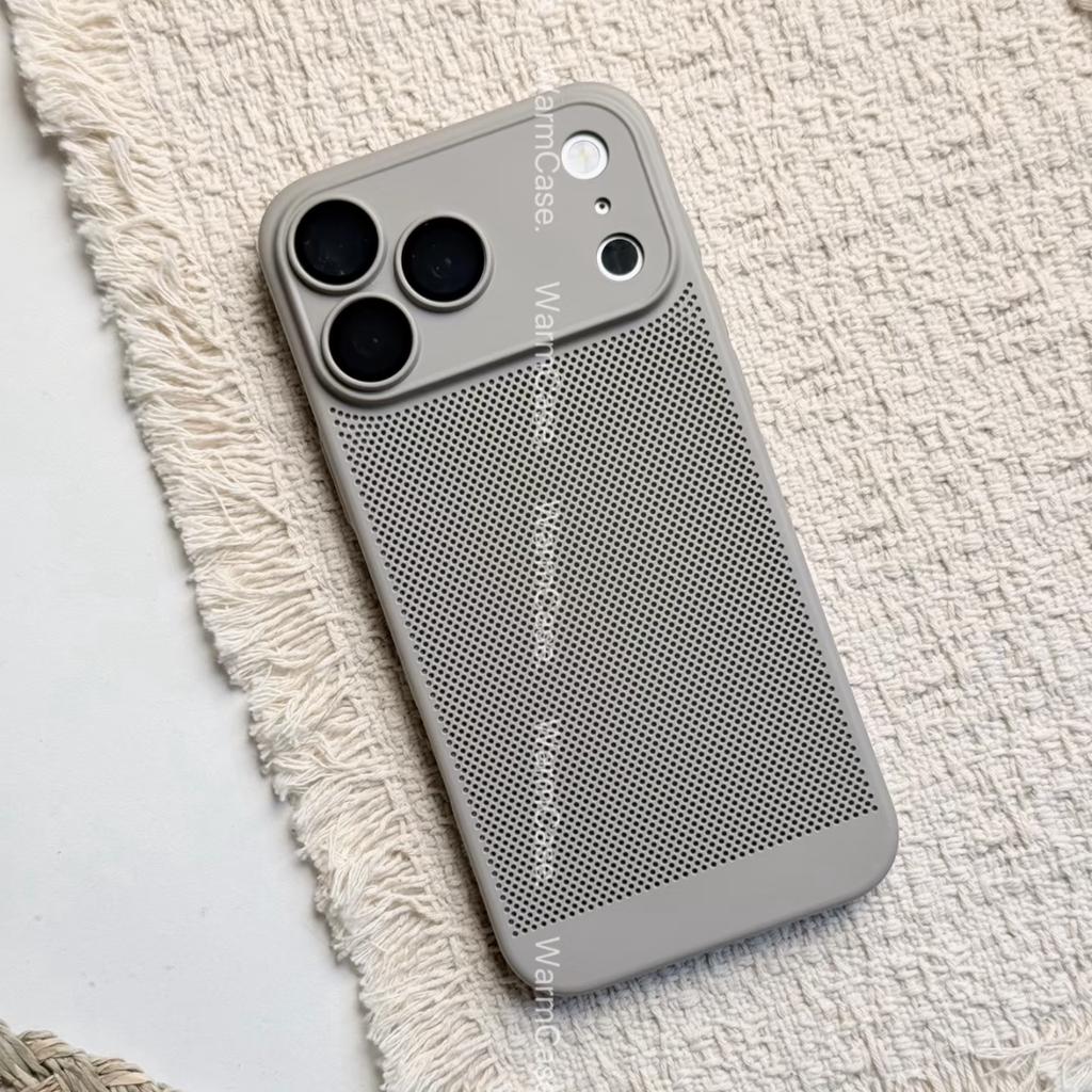 Für iPhone 17 Pro Max Hülle Harte PC-Wabenstruktur Wärmeableitung Matt Stoßfestes Handyhülle Für iPhone 17 ProMax 5G Schale Bumper