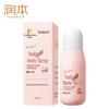 Baby Talcum Powder Spray with Peach Leaf Extract, 150ml