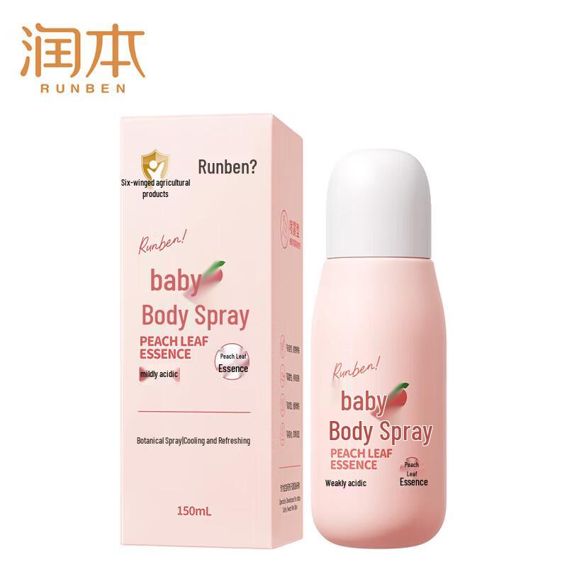 Runben Baby Refreshing Spray