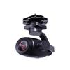 SIYI ZR30 4K AI 30x Optical Zoom Drone Gimbal Camera (CN Version)