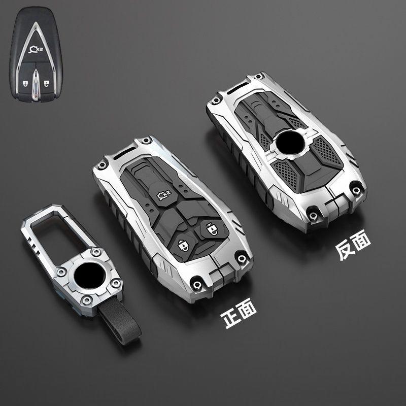 Metal Car Remote Key Cover Case Holder shell Keychain Fob For Changan CS55 Plus CS75PLUS Ultra UNI-K UNI-T CS55 PLUS Oshan X5 X7