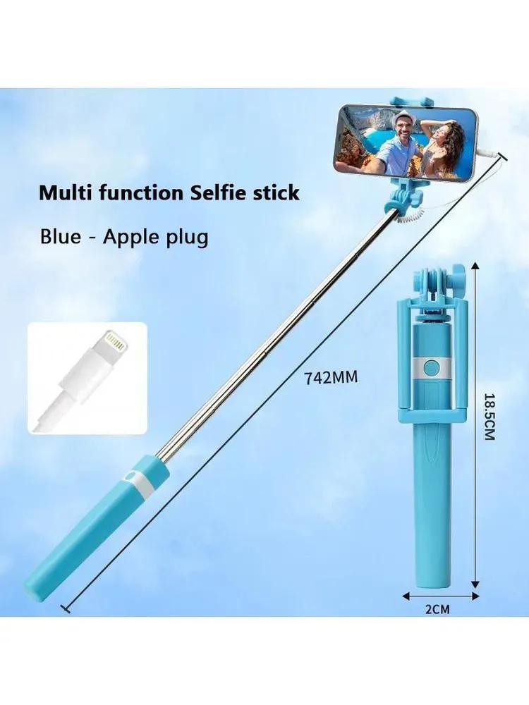 

Wired Selfie Stick One Size синій