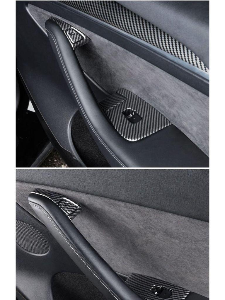Compatible with 2025 Model Y Glass Lift Switch Panel Trim.