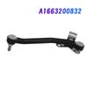 Car Front Right Height Sensor Bracket A1663200832 For GLS X166 ML W166 GLE W292 Level Sensor Link
