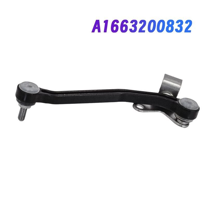 Car Front Right Height Sensor Bracket A1663200832 For GLS X166 ML W166 GLE W292 Level Sensor Link
