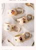 Ceramic Mug: Cute Couple & Family Breakfast Cup for Home or Office