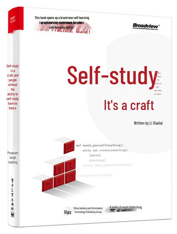 The Craft of Self-Study: Essential Skills for the Future