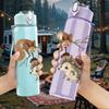 1PC Squirrel Twig Pattern 750ml Color Plastic Sports Water Bottle Leakproof Flip Straw Lid Suitable for Sports Office Home Use