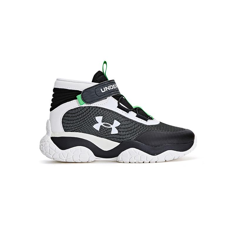Under Armour Comfortable Lightweight Mid-Top Running Shoes Kids Sneakers Black White Gray 2341503