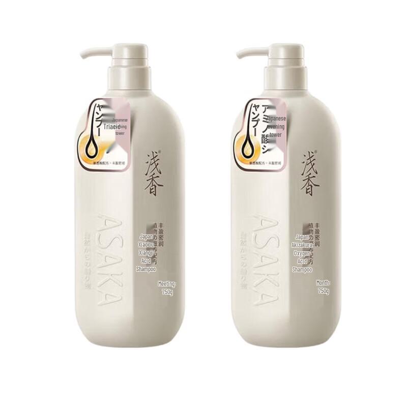 Pheromone Japanese Cherry Blossom Amino Acid Shampoo