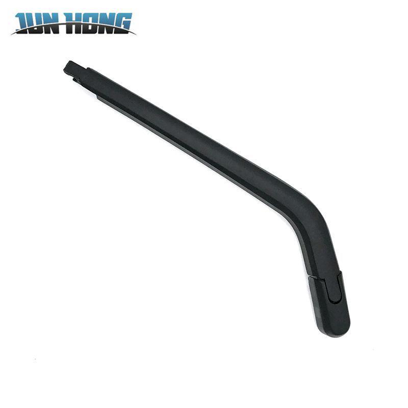 Mitsubishi Outlander Rear Wiper Arm Assembly (2004-2006 Models)