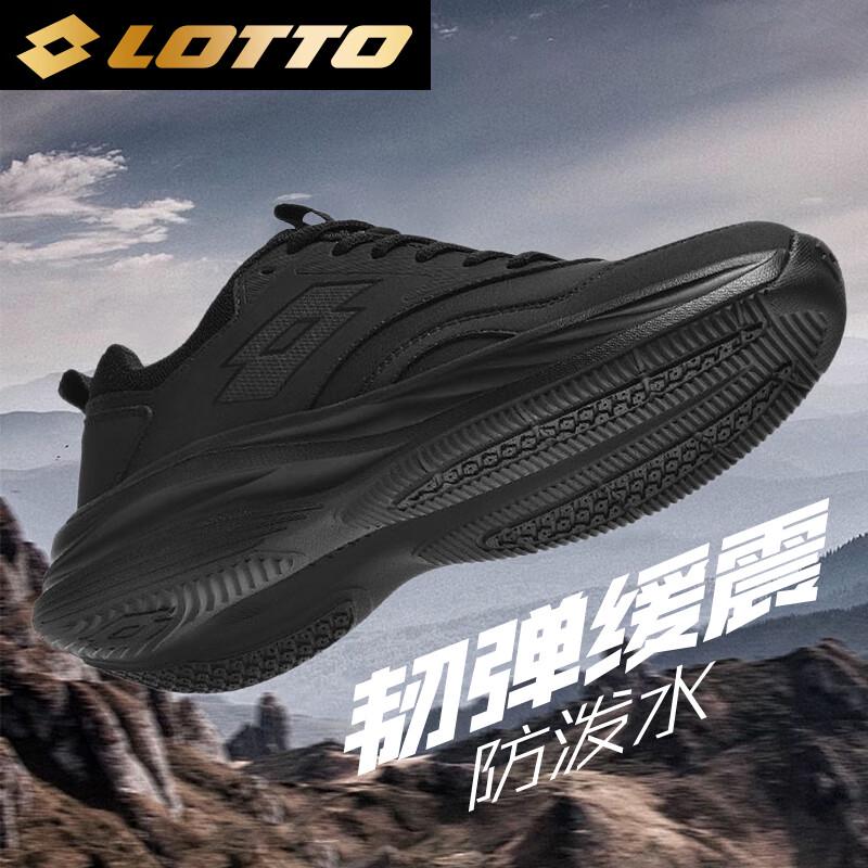 LOTTO 1178 Spring Water-Resistant Running & Casual Shoes