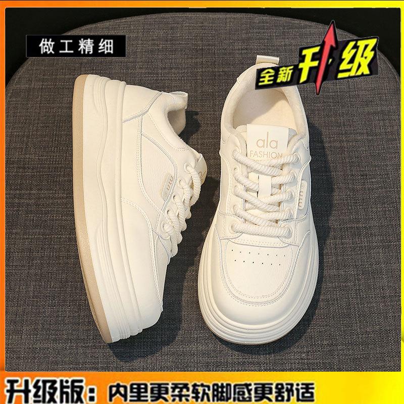 Leather muffin thick-soled little white shoes women's shoes autumn and winter new velvet warm cotton shoes soft-soled casual board shoes