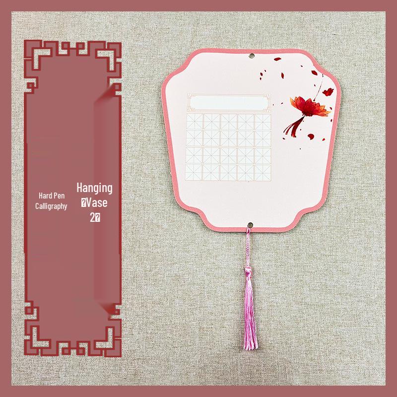 

Half-Ripe Blank Fan for Chinese Calligraphy & Painting - Traditional Brush & Paper Set