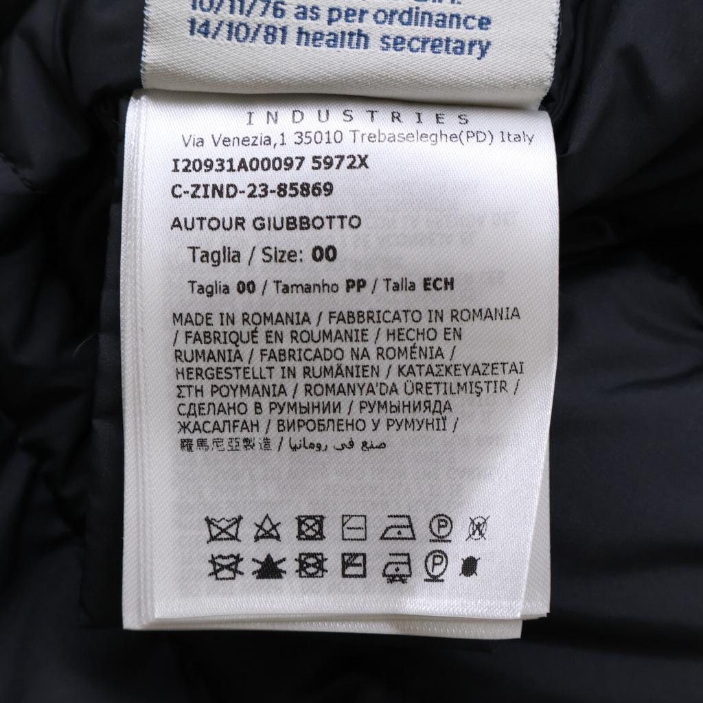 Moncler Excellent Condition 23AW I20931A00097 Autour Eco-fur Glitter Blend Wool Down Jacket Jacket 00 blackUsed