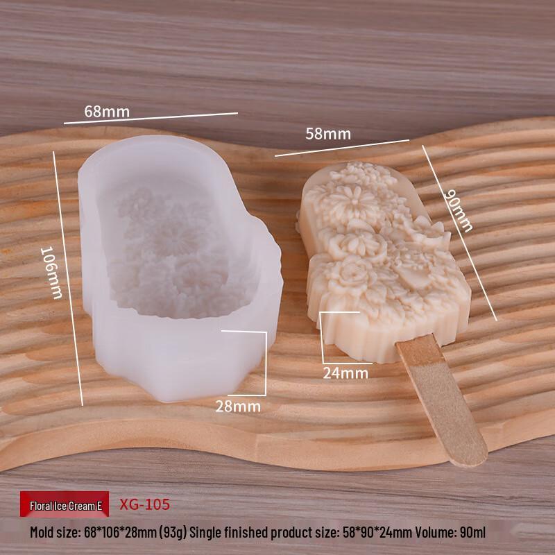 Blossom Ice Cream Silicone Mold