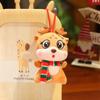 Christmas Tree Christmas Stuffed Plush Toys Plush 3D Stuffed Animals Elk Toy  Baby