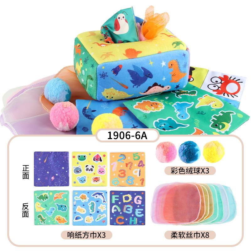 Baby Puzzle Early Education Cloth Book Toy Box Baby Ring Paper Cloth Book Simulation Number Letters Can'T Be Torn And Drawn Tissue Box