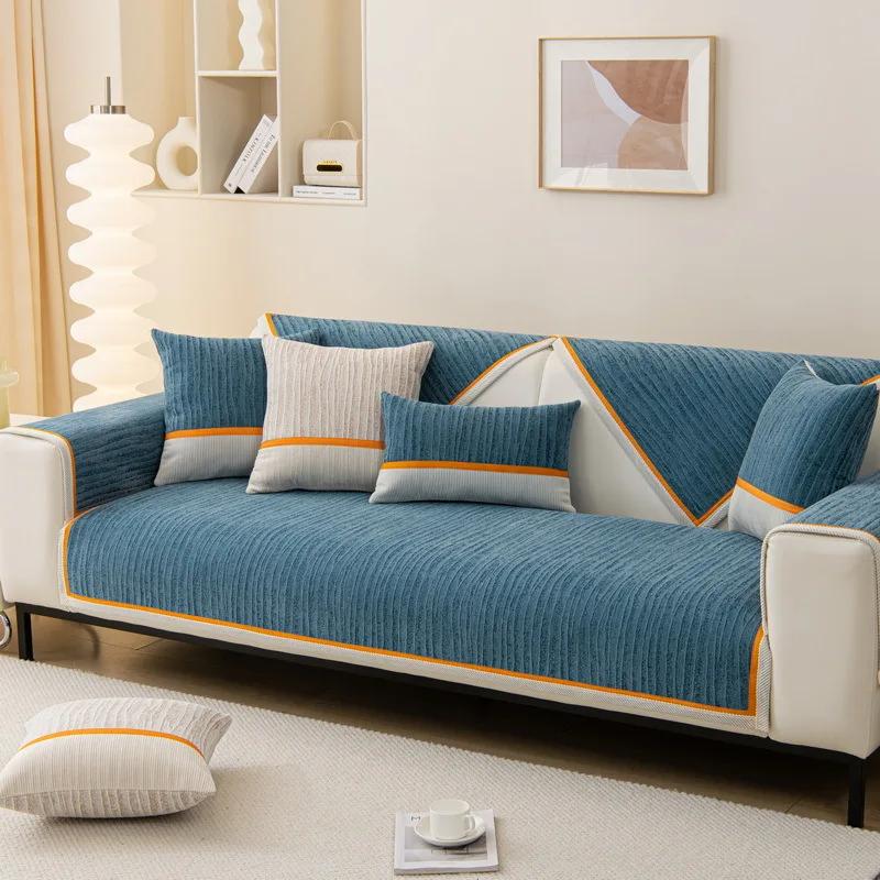 New Chenille Sofa Cushion Four Seasons Universal Sofa Cover Jacquard Couch Towel Carpets For Living Room Home Decorative Blanket