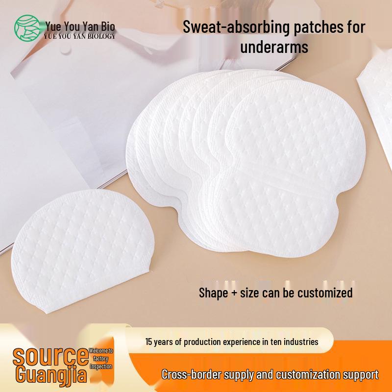 Ultra-Thin Breathable Disposable Armpit Sweat-Absorbing Pads - Invisible, Anti-Sweat Stickers for Clothing Single Piece белый