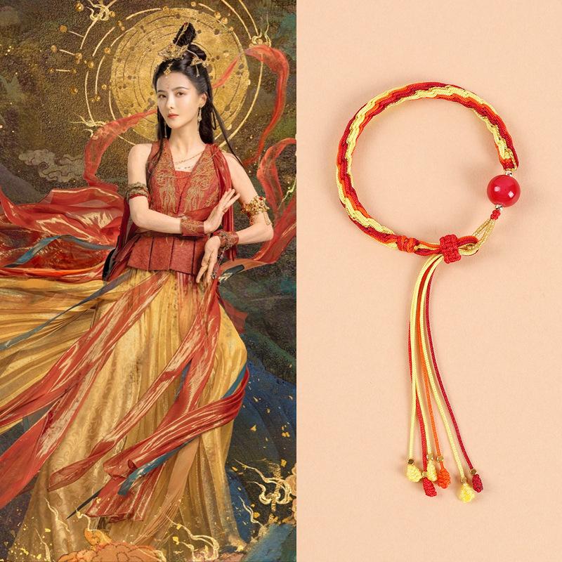 Long Moon Ember Ming Reincarnation Bracelet Tantai Ember Dark Night Lisusu Weaving Bracelet Men's and Women's Hand Rope Peripheral Accessories