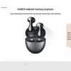 Huawei FreeBuds 6 Wireless Earbuds