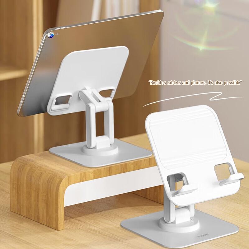 WoPin Foldable Height-Adjustable Phone and Tablet Stand