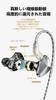 Yinyoo BLON BL07 Chinese Deep Single Headphones for Earphones, Bass, Wired, DD, In-Ear Computers, 3.5mm In-Ear Headphones, 2-Pin-C Earphones,