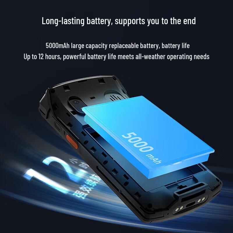 

UROVO i6310 Pro Handheld Data Terminal