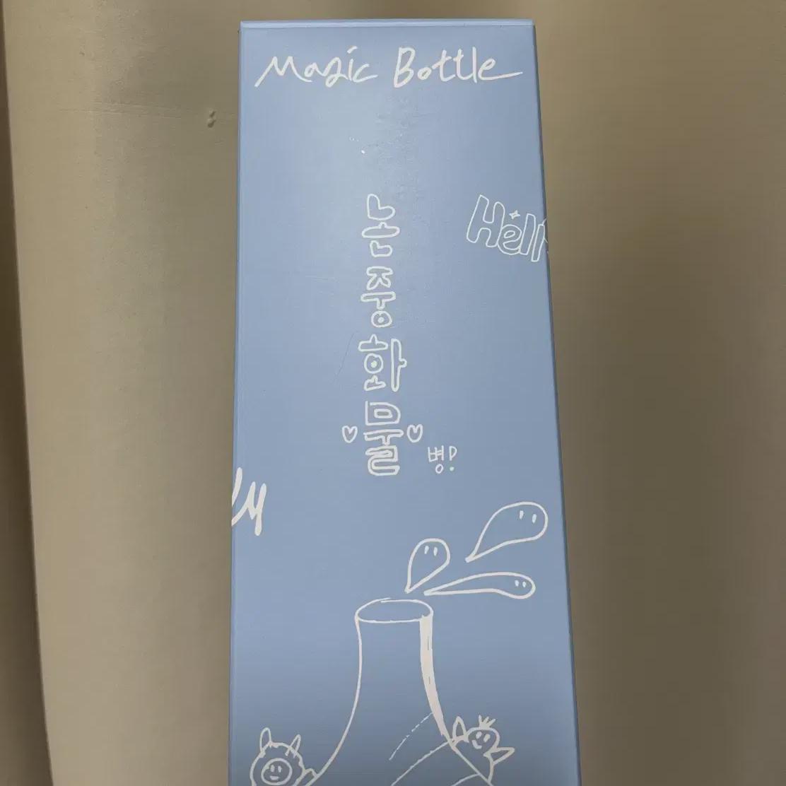 

Plave Magic Bottle Bloo (Совершенно новый, неоткрытый)