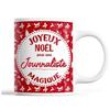 Red Journalist Woman Christmas Mug | First Name Mug Secret Santa Gift Idea