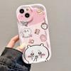 Cute Butter Shell Apple 15promax Mobile Phone Case IPhone 16plus All Inclusive Silicone 14 13 Cartoon 17