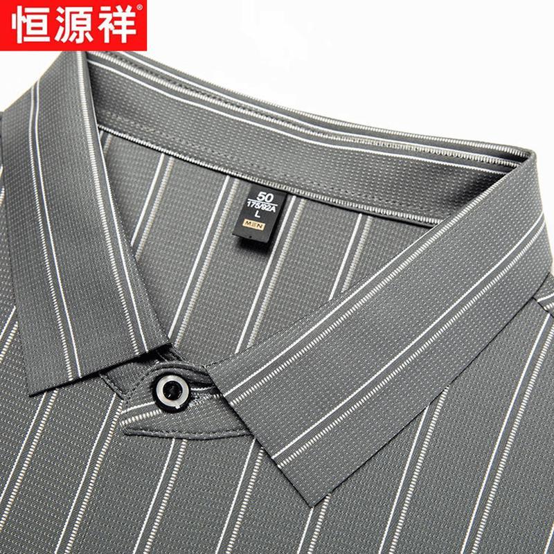 Hengyuanxiang Men's Striped Business Casual Short-Sleeve Shirt